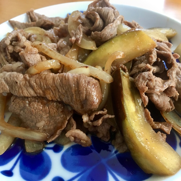 牛肉とナスの焼き肉のタレ炒め